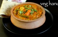 veg handi recipe – veg diwani handi recipe – mixed vegetable handi