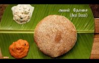 அவல் தோசை  – Aval Dosa in Tamil – Dosa Recipes