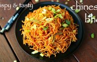 chinese bhel recipe – चायनीज़ भेल – crispy noodle salad – how to make chinese bhel