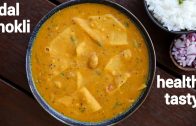 dal dhokli recipe – दाल ढोकली रेसिपी – how to make traditional gujarati dal dhokli