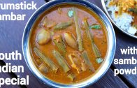 drumstick sambar recipe – nuggekai sambar – murungakkai sambar – ನುಗ್ಗೆಕಾಯಿ ಸಾರು