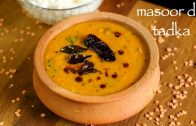 masoor dal recipe – masoor ki daal – how to make masoor dal tadka recipe