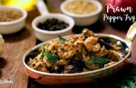 Prawn Pepper Fry – Prawn Fry Recipes – Pepper Prawns