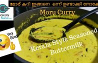 Moru Curry – മോര് കറി – Kerala Style Seasoned Buttermilk – Cookeryshow