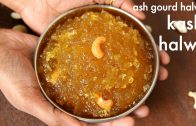 ash gourd halwa recipe – kashi halwa – ಕಾಶಿ ಹಲ್ವಾ – kushmanda halwa – dumroot halwa