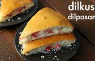 dilpasand recipe – dilkush recipe – दिलपसंद य दिलखुश bakery style dil pasand sweet