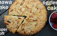 mawa cake recipe – how to make eggless parsi or mumbai mawa cake