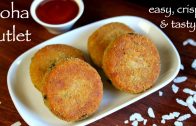 poha cutlet recipe – vegetable poha cutlets – how to make veg poha patties