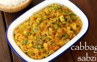 cabbage sabzi recipe – cabbage curry – पत्तागोभी की सब्जी – cabbage ki sabzi north indian style