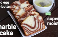 marble cake recipe – एगलेस मार्बल केक रेसिपी – chocolate marble cake – eggless marble cake