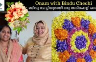 Onam Lunch with Bindu Chechi – Cookeryshow