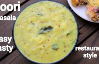 poori masala recipe – पूरी मसाला(आलू मसाला – potato masala for poori – how to make poori masala