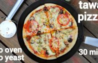 tawa pizza recipe – veg pizza on tawa without yeast – तवा पिज्जा रेसिपी – pizza without oven