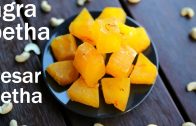 agra petha recipe – petha sweet – आगरा का पेठा मिठाई बनाने की विधि | angoori petha