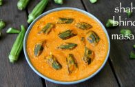 bhindi curry recipe – shahi bhindi masala gravy – shahi bhindi sabzi