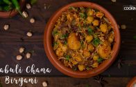 Kabuli Chana Biryani – Chana Biryani Recipe