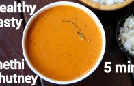 methi chutney recipe – ಮೆಂತೆ ಚಟ್ನಿ – menthya chutney – fenugreek chutney