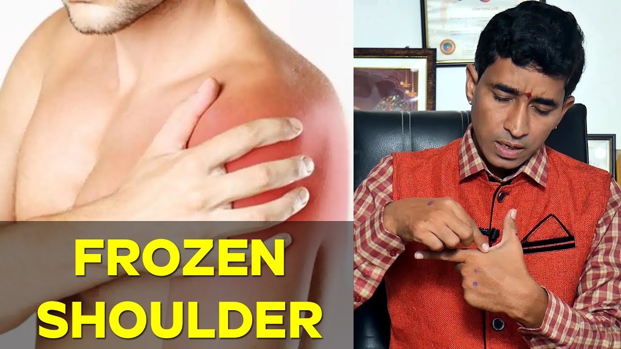 Frozen Shoulder - Best Treatment for Frozen Shoulder