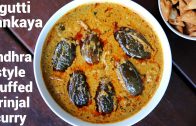 gutti vankaya curry recipe – ఆంధ్రా గుత్తి వంకాయ – stuffed brinjal curry – gutti vankaya kura