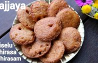 kajjaya recipe – adhirasam recipe – ಕಜ್ಜಾಯ – అరిసెలు – ariselu recipe -athirasa recipe