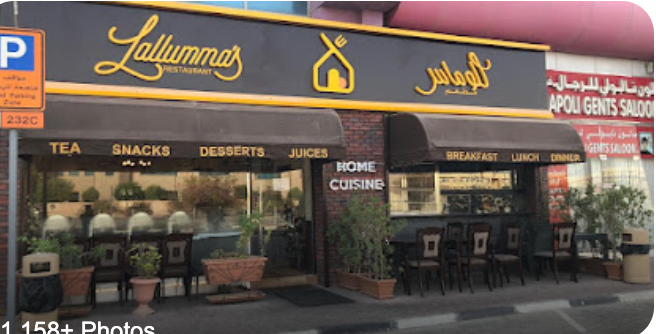 Lallummas Restaurant Breakfast Buffet Dubai
