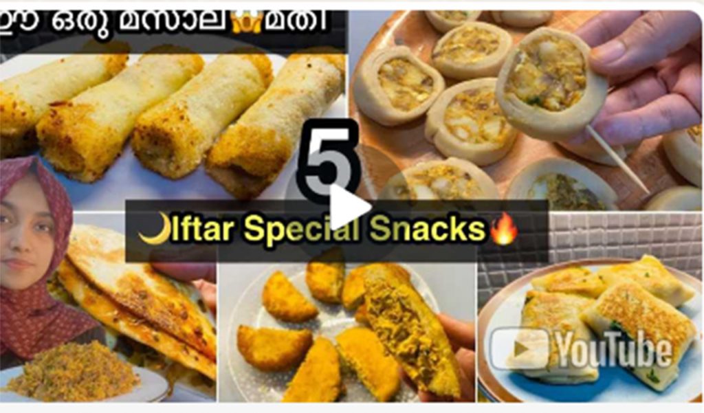 easy-iftar-malayalam-chicken-snacks-nombuthura-recipes-1