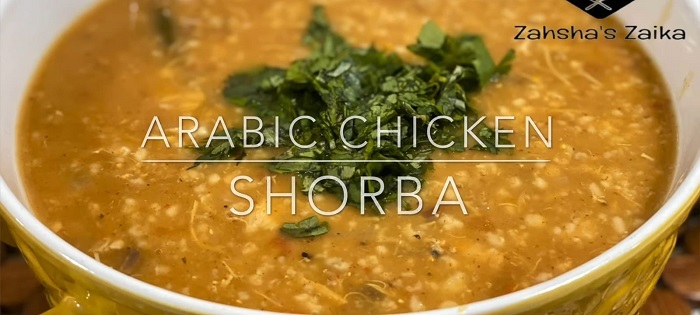 ramadan-arabic-chicken-shorba-oats-soup-recipe
