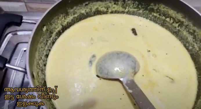 nadan-moru-kachiyath-simple-curry-recipe
