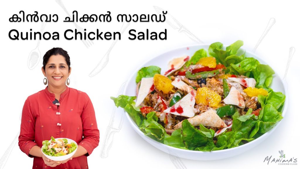 how-to-make-quinoa-chicken-salad-recipe