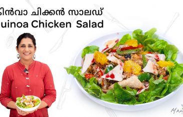 how-to-make-quinoa-chicken-salad-recipe